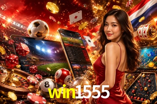 API Integration win1555