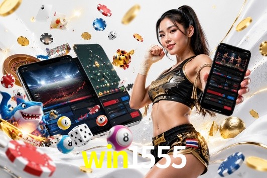Seasonal Promotions win1555